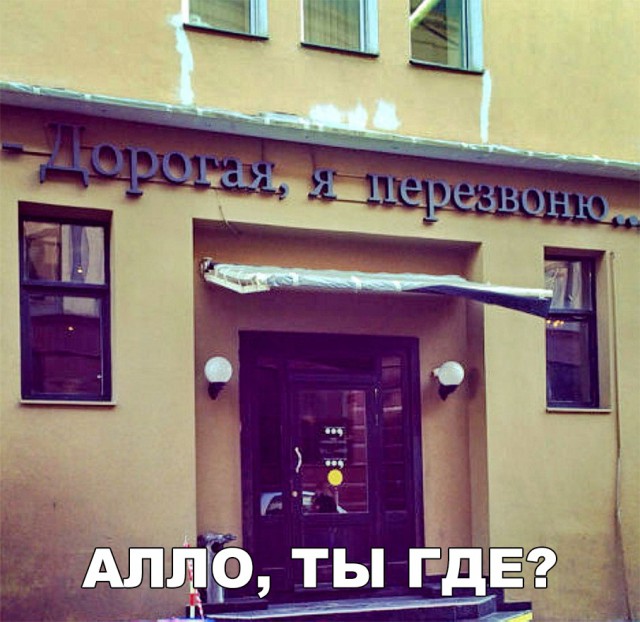 Прикольные картинки абавсём