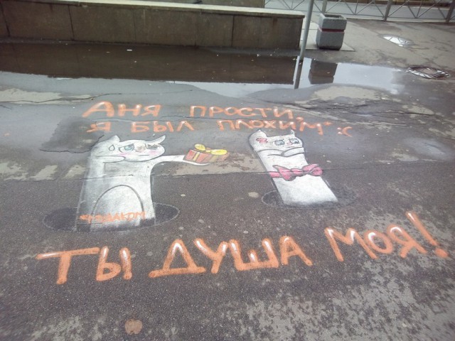 Подборка интересных и веселых картинок 08.10.18