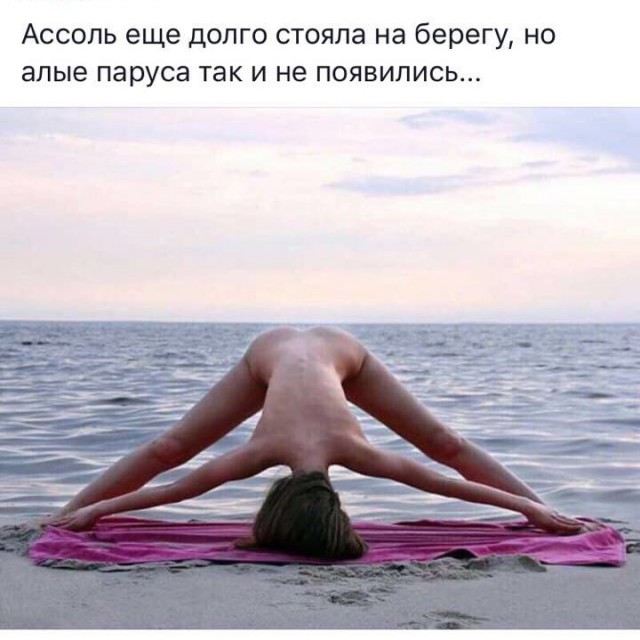 Калейдоскоп картинок