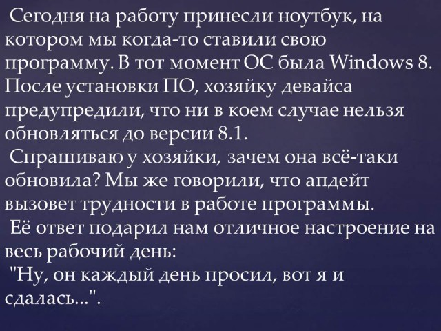 Немного картинок в этот тяжёлый день
