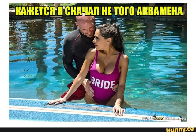 Пикчевая ерунда