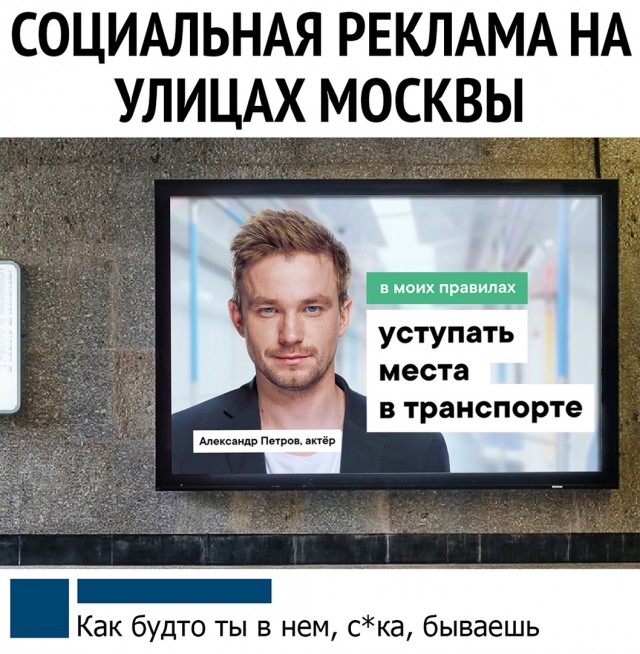 Чуток картинок (финал)