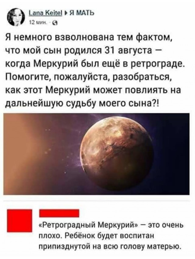 Картинки с надписями