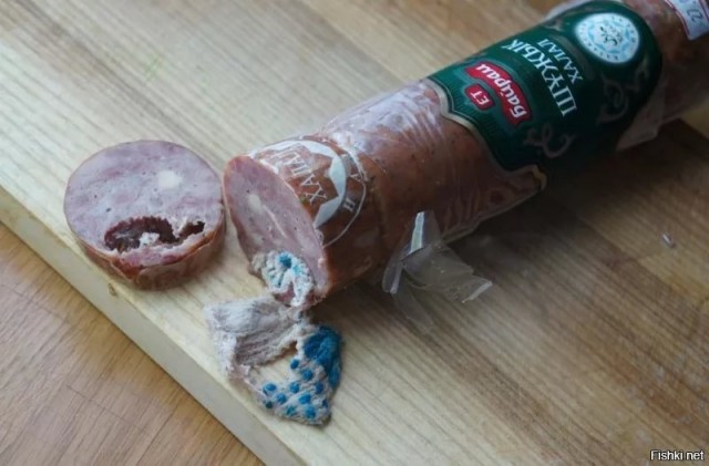 Колбаса бывает разная