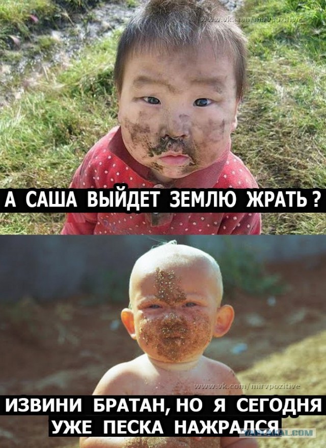 Немного картинок с надписями и без - 29