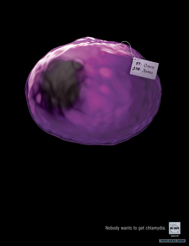 Подарки
