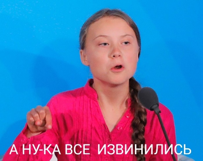 Да прекратите уже этот беспредел!