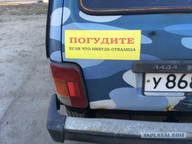 Обычные объявления