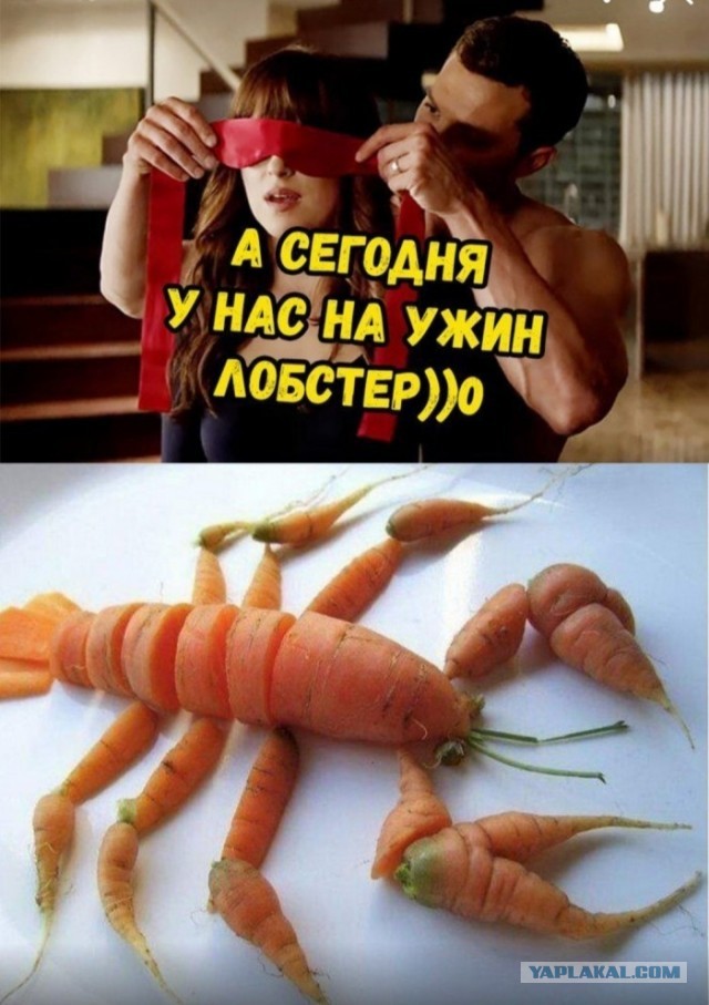 Салат "Соленый крокодил".