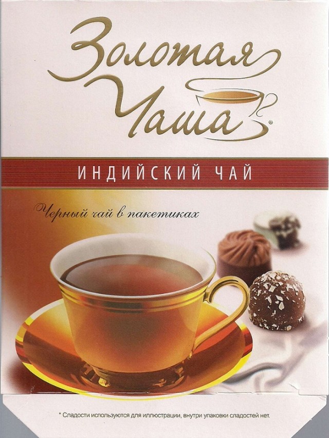 КЭП Предупреждает