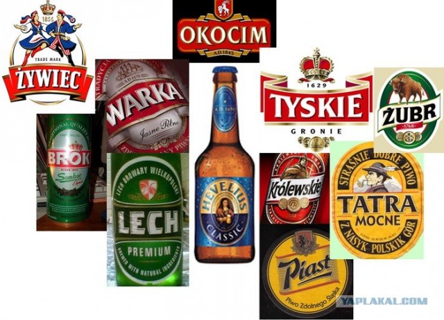 Поддержать отечественного производителя...