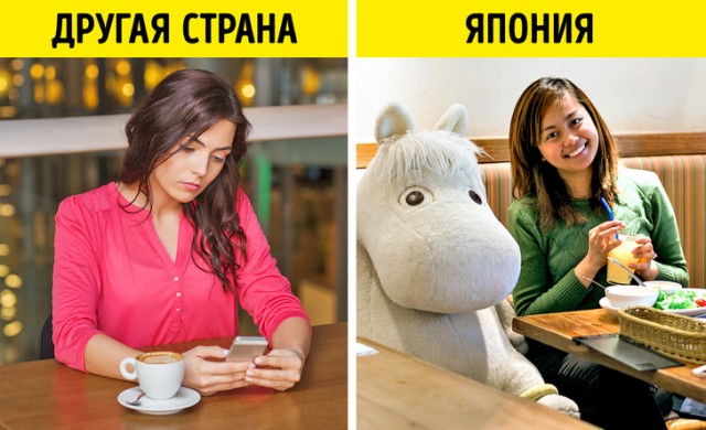 Ситуации, которые могли произойти только в Японии