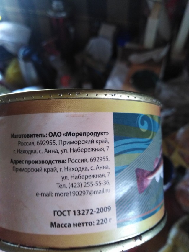 Одна семья из Краснодара купила в гамните пасхальный кулич и получила небольшой "бонус" в подарок