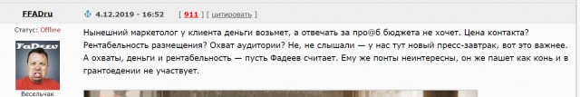 Где взять 500 000 руб в год для своего бизнеса в кризис? Ответ тут.