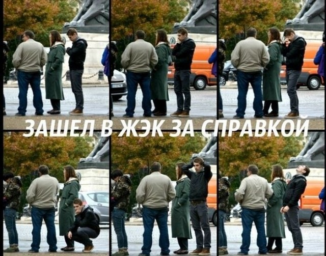 Бредзона 20.05.2020