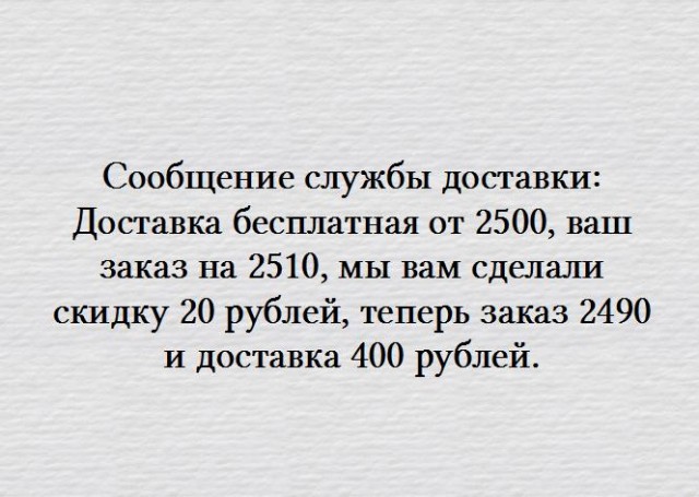 Немного картинок для настроения 118