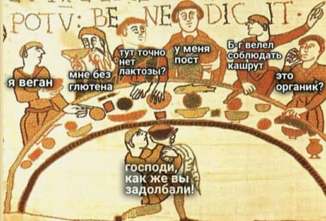 Юмор в картинках 27.07.20