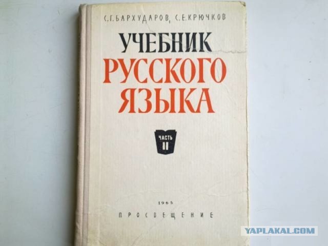 Экономьте деньги