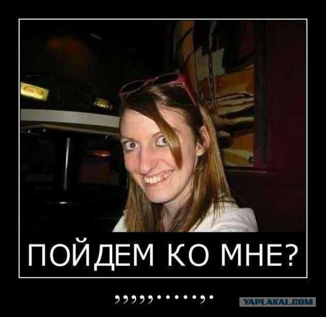 Вот и лето прошло