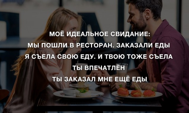 Картинки с надписями. 10.01.21
