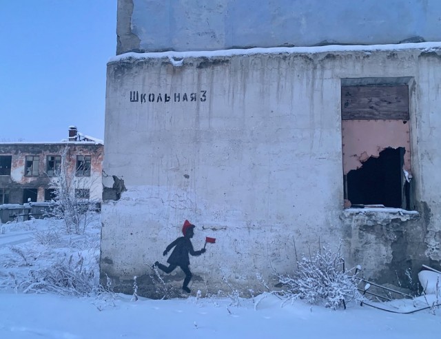 В Магадан. Кадыкчан. Город-призрак и его обитатели
