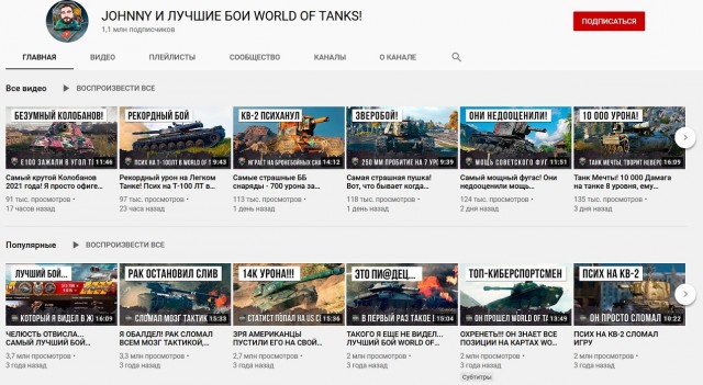 Wargaming 60