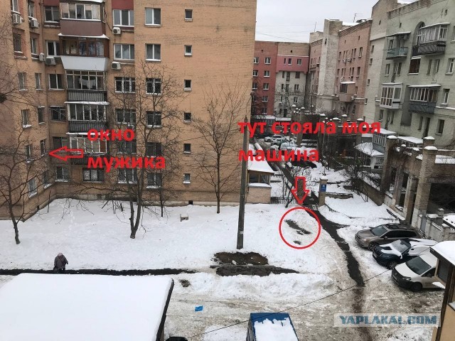 Здесь нельзя прогревать машину