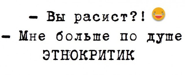 Разборка в Диснейленде