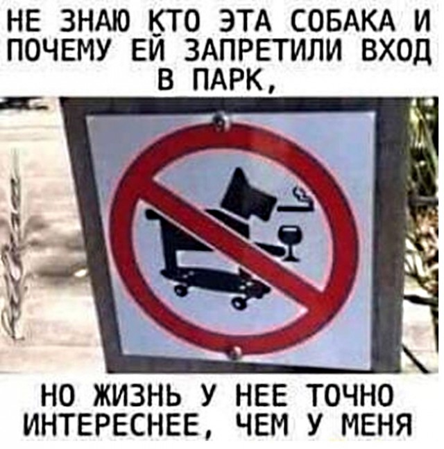 Картинки с надписями и всякие жизненные фразы 27.03.21