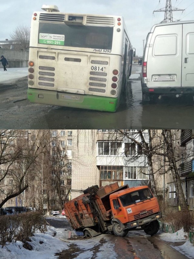 По всей стране так