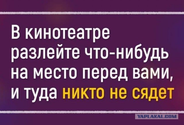 Так себе картинки 13.04.21