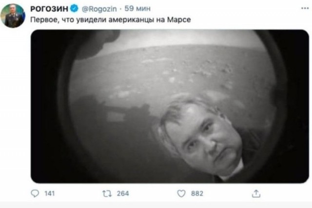 Что, где, когда?