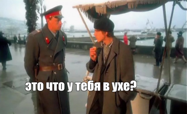 В ночь на воскресенье в Санкт-Петербурге двое великовозрастных кавказцев избили 16-летнего парня