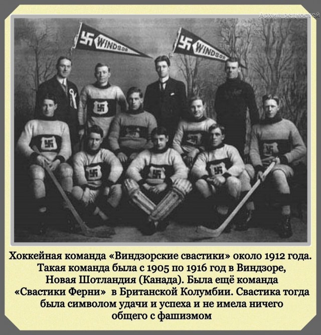 Редкие фотографии