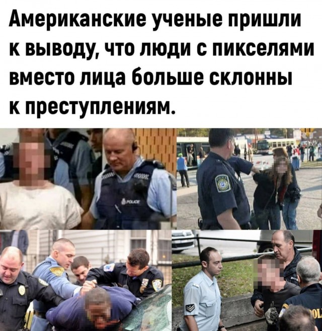 Картинки из рабочего чата 27.06.21