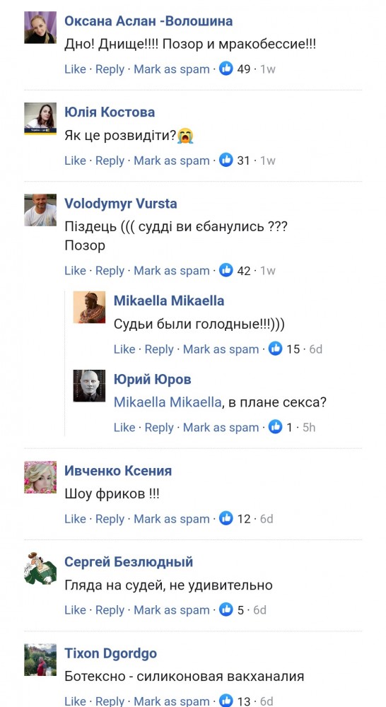 В Одессе определили победительниц конкурса «Миссис Всемирная 2021».
