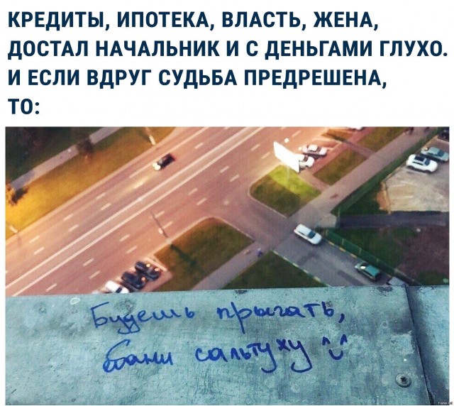 «Газпрому» выделят 900 млрд рублей ($12 млрд) из ФНБ