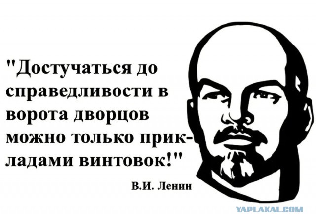 В Магнитогорске пенсионер умер после получения «красной метки» от коммунальщиков