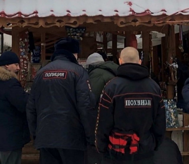 Нэйминг и не только