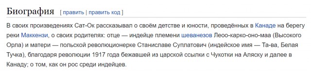 5 фильмов из ГДР, "порвавших" советский кинопрокат