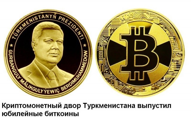 Картинки и мемы для настроения 29.09.2021