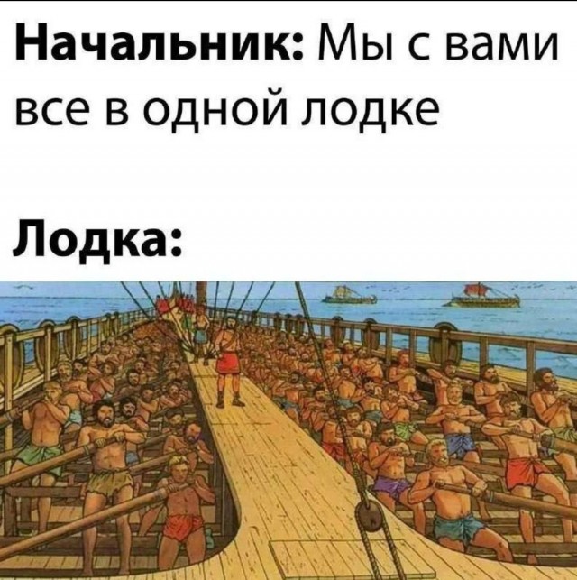 Не очень адекватный юмор