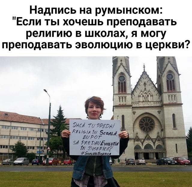 Хороший вопрос