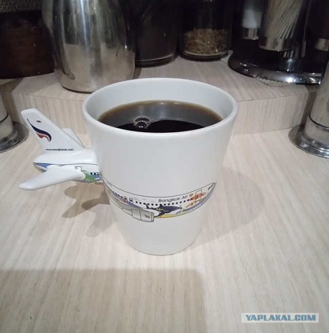 А из какой кружки вы пьете чай/кофе дома?