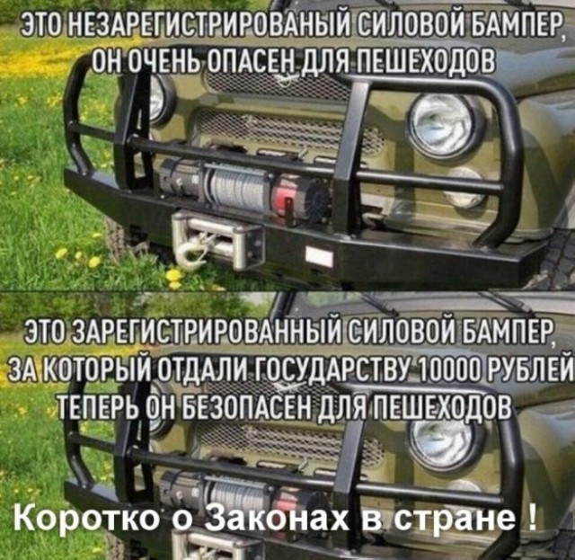 Так себе картинки 04.11.21