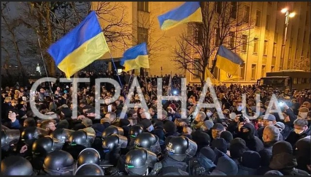 Годовщина Майдана!