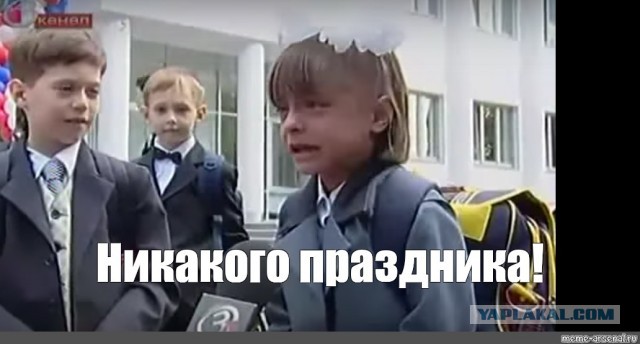 Заявили, что главное – не подарки, а сам праздник. В Уфе детям вместо новогодних подарков вручили пустые коробки.
