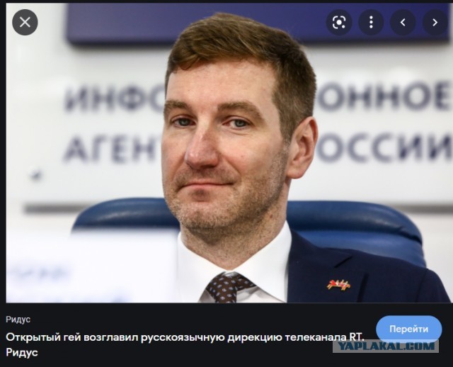 Москва прекратит работу Deutsche Welle в России