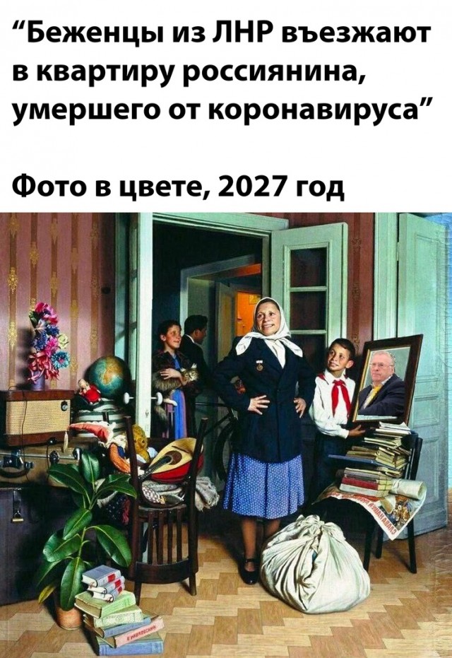 Забавные комментарии из социальных сетей 21.02.22