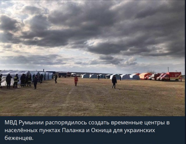 Пандемия. Коронавирус. Россия и мир. Часть 30.